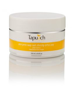 קרם רגליים קלנדולה בריח יסמין