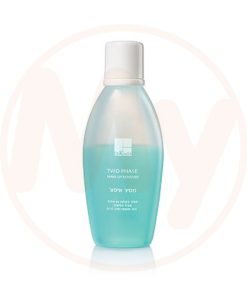 מסיר איפור דו פאזי