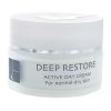 קרם יום פעיל דיפ ריסטור