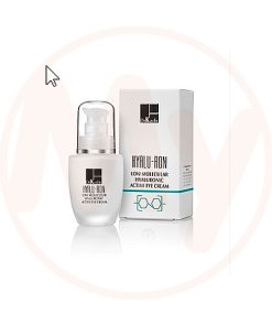 קרם עיניים פעיל היאלו רון