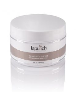 מסכת הבהרה עם רטינול