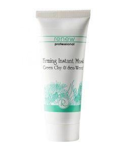 מסכה ממצקת חימר ירוק