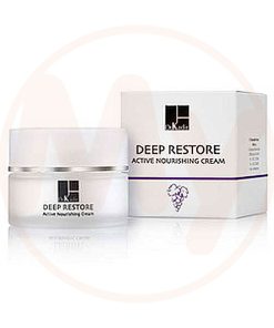 קרם הזנה פעיל דיפ ריסטור