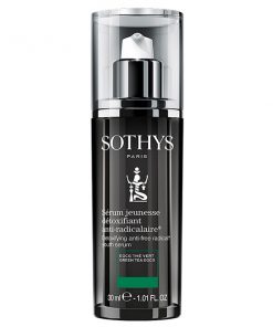 סרום ז'נס דטוקס Detox