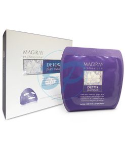 מסכה דטוקס לכל סוגי העור