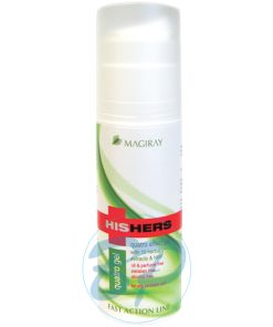 קוואטרו ג'ל סדרת פאסט אקשן