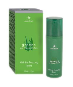 גרינס הסדרה הירוקה מגע קסם למניעת קמטים