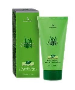 גרינס הסדרה הירוקה פילינג