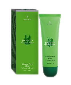 גרינס הסדרה הירוקה מסכת נבטי גינה