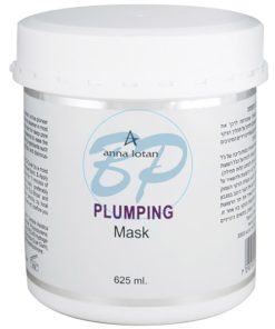 מסכת התפחה לפנים