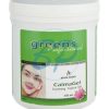 גרינס הסדרה הירוקה קלמג'ל ג'ל להרגעת העור
