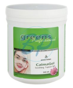 גרינס הסדרה הירוקה קלמג'ל ג'ל להרגעת העור
