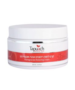 קרם לחות רימונים אנטי אוקסידנט ב-2 גדלים