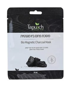 מסכת פחם ביו טכנולוגית