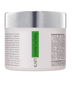 פרופשיונל פיט פילינג אנזימטי לכף הרגל