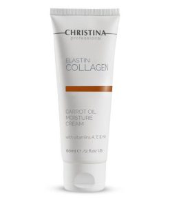 קולגן אלסטין קרם לחות שמן גזר