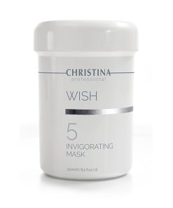 מסכה מחזקת להזנה עמוקה שלב 5