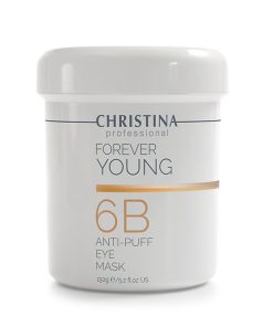 פוראבר יאנג מסכת עיניים להורדת נפיחות שלב 6B