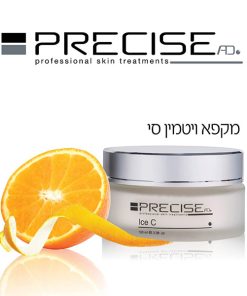 מקפא ויטמין C סי