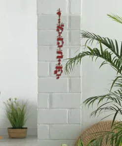 תמונה חיתוך לייזר מתכת של אותיות אהבה